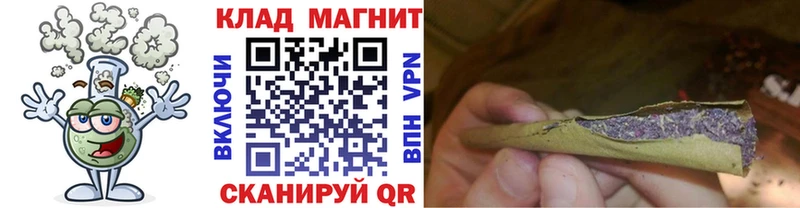 Названия наркотиков Тара Гашиш  СК  Меф  LSD-25  Канабис 