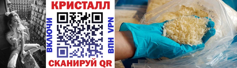 АМФЕТАМИН VHQ  Тара 