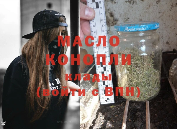 прущая мука Нягань
