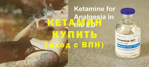 а пвп мука Няндома