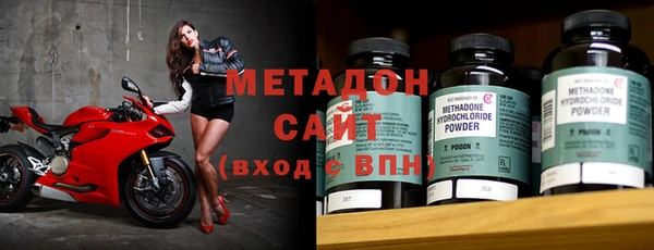 каннабис Зерноград