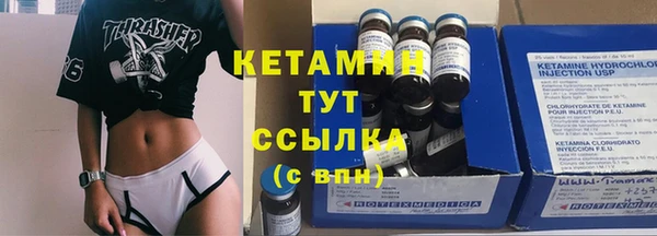 кокаин перу Зеленокумск