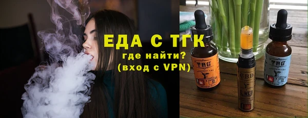 СК Армянск