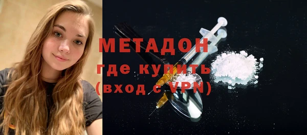 jwh Аркадак