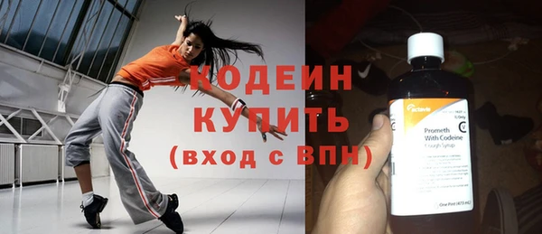а пвп мука Няндома