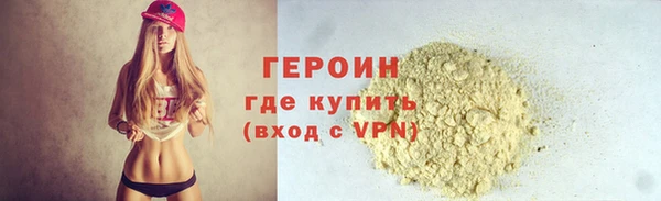 а пвп мука Няндома