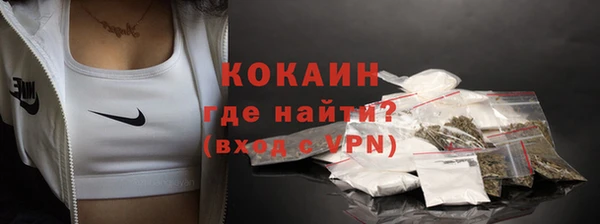 jwh Аркадак