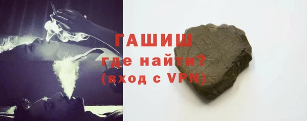 мдпв Нязепетровск