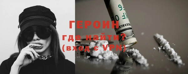 jwh Аркадак