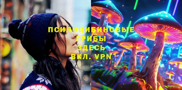 jwh Аркадак