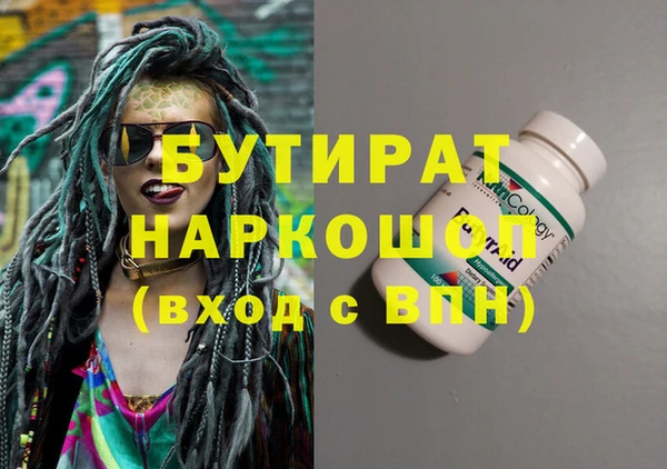 мдпв Нязепетровск