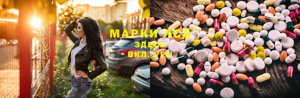 прущая мука Нягань