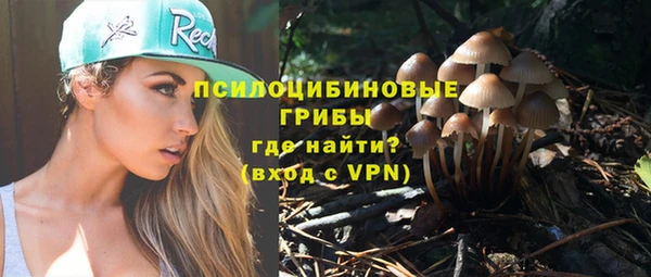 кокаин перу Зеленокумск