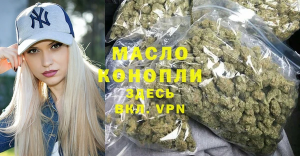 jwh Аркадак