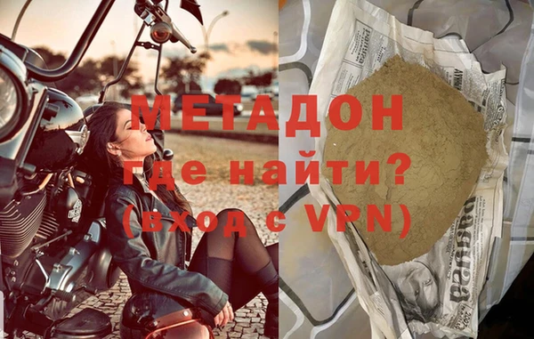каннабис Зерноград