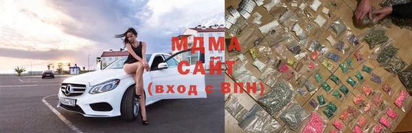 СК Армянск