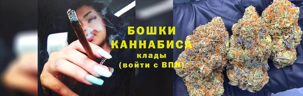 jwh Аркадак