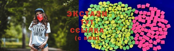 прущая мука Нягань