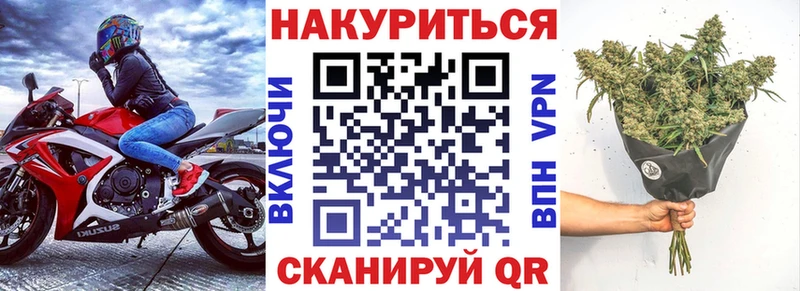кракен зеркало  хочу   Тара  Бошки марихуана планчик 